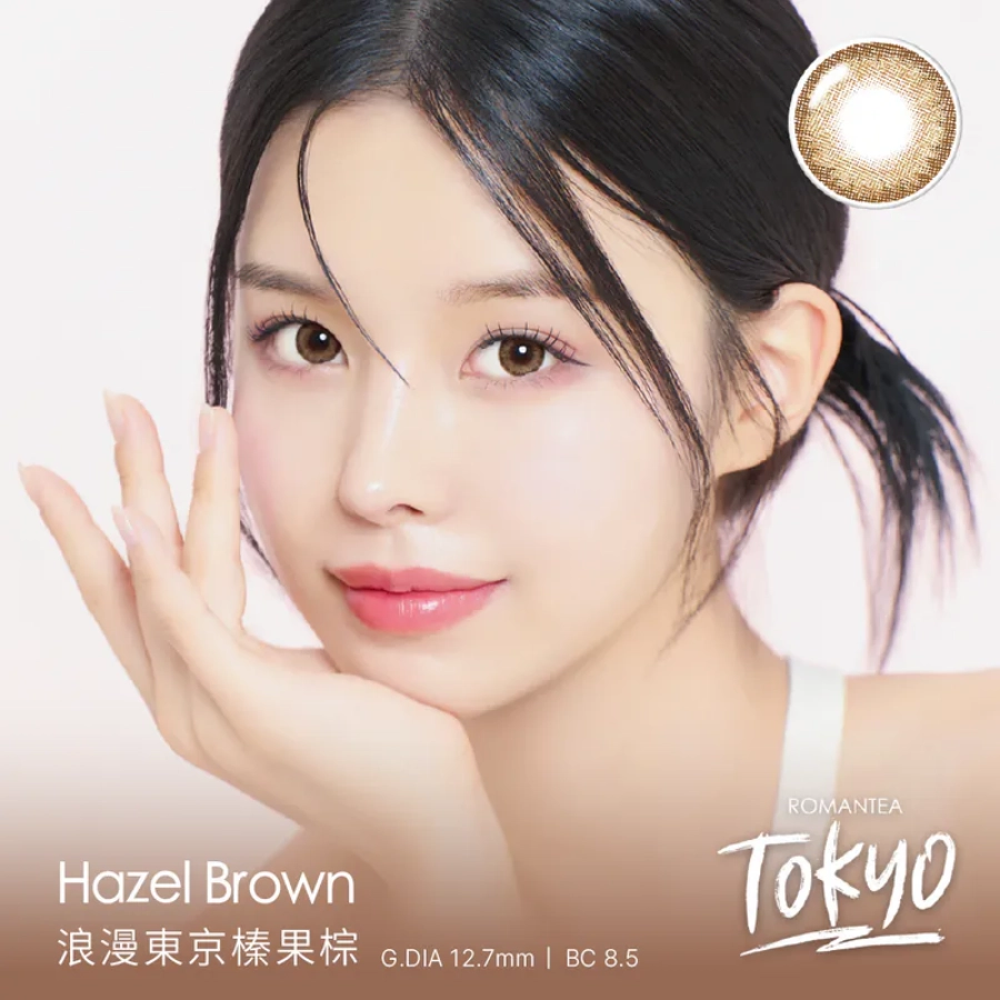 Lenstown 梨芝瞳 浪漫東京榛果棕 Tokyo Hazel Brown