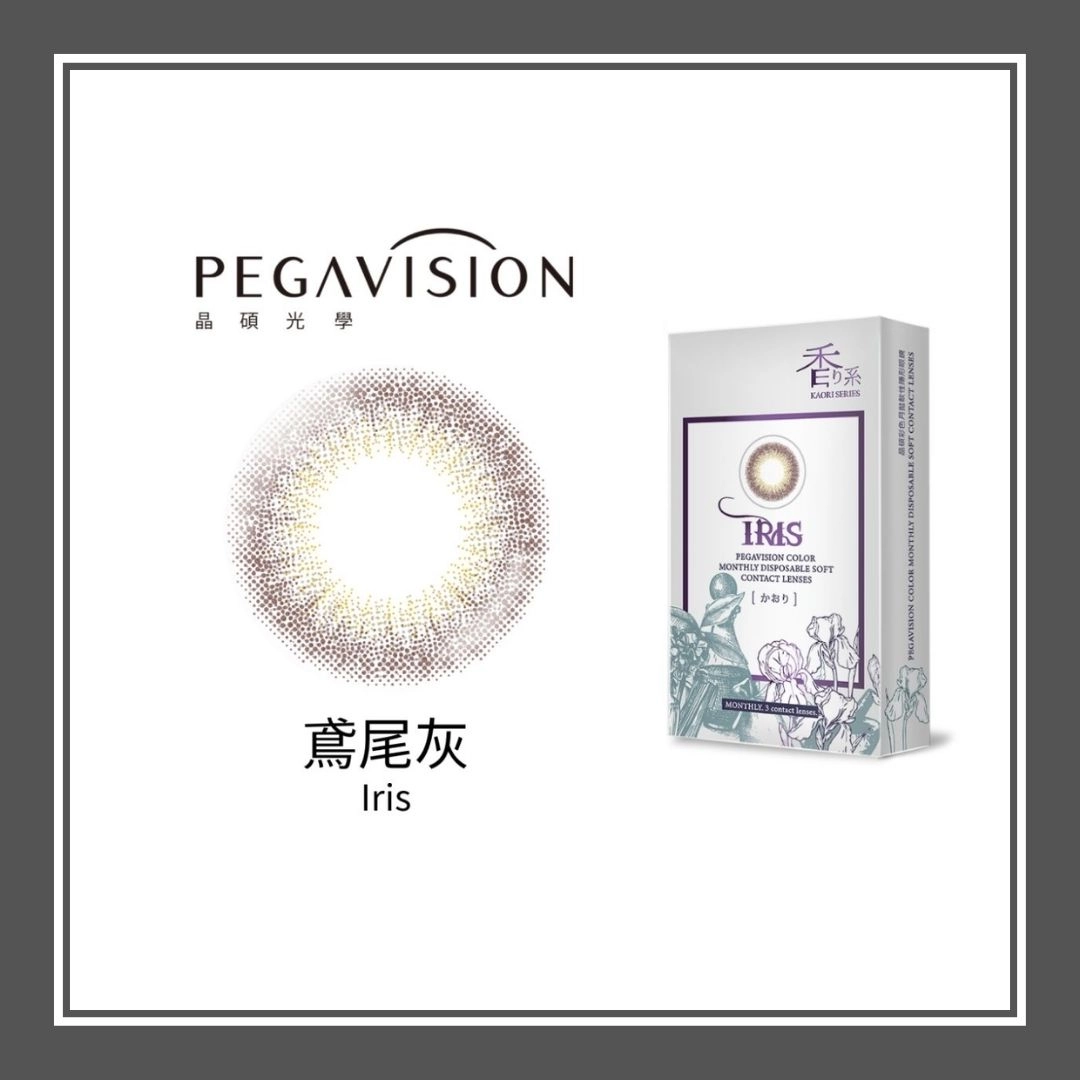 晶碩 KAORI 香水系列