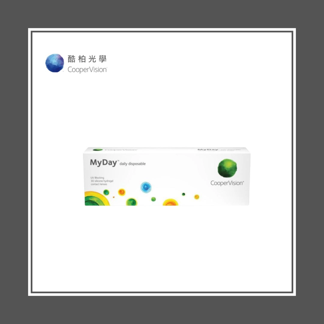 MyDay 美怡天矽水膠日拋