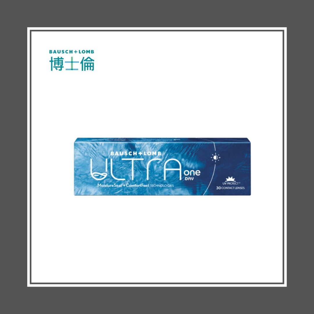 輕水氧奧澈矽水膠日拋