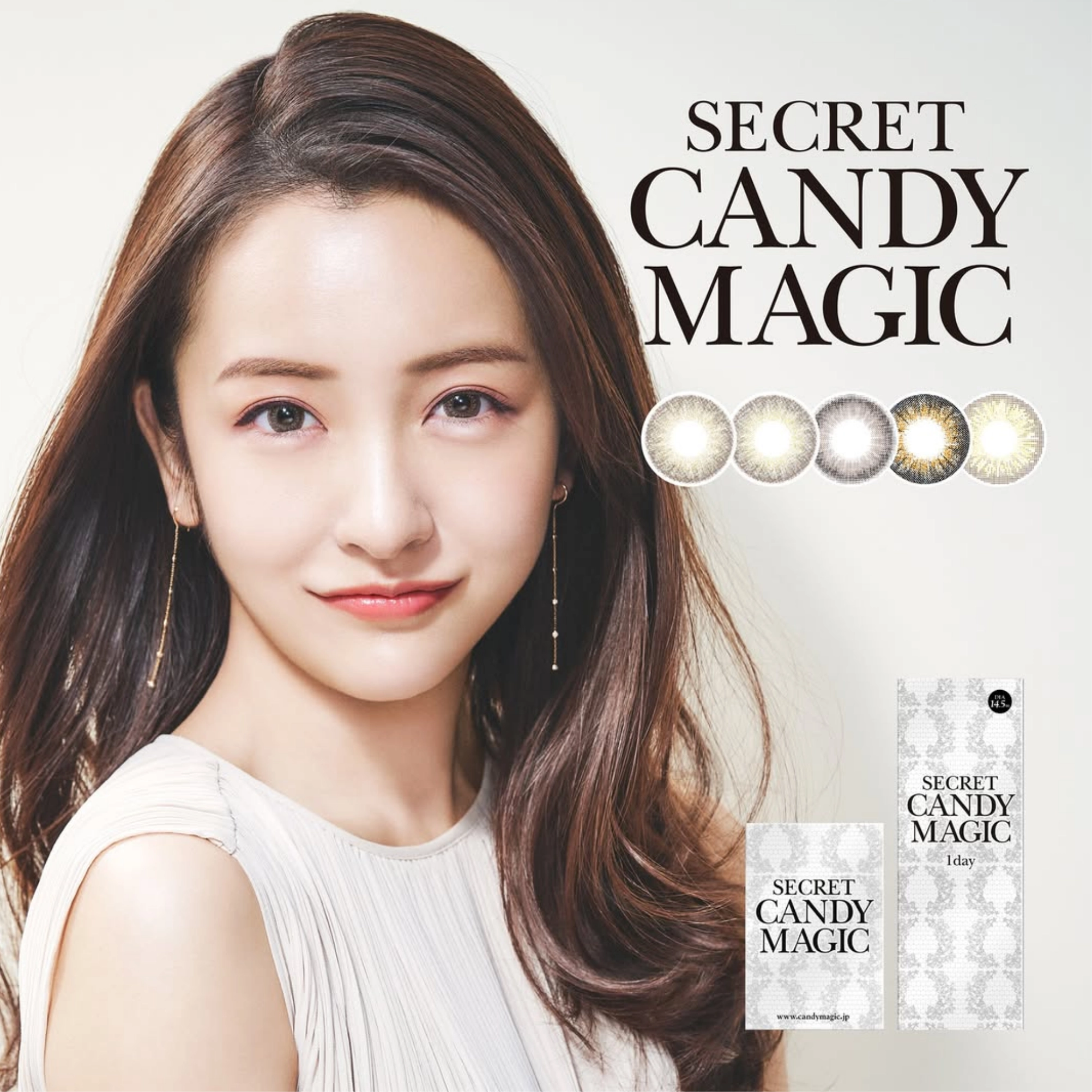 新手美瞳推薦｜7. Secret Candy Magic－日拋（No.6 棕／No.14 褐）