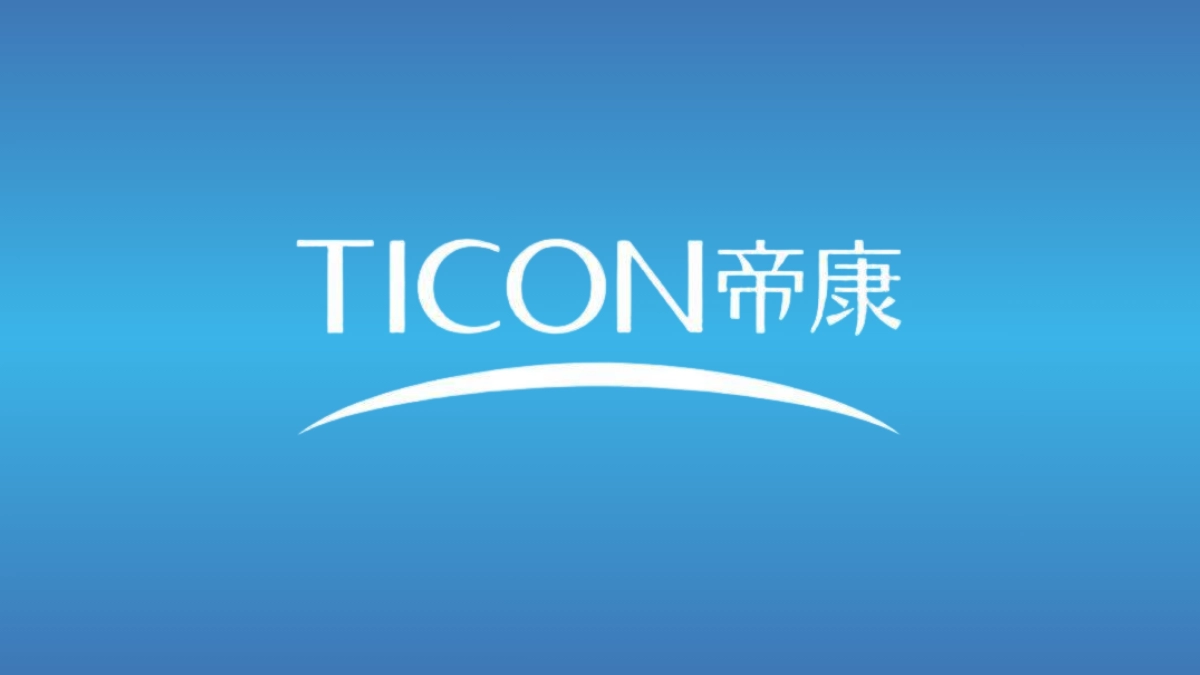 帝康 Ticon