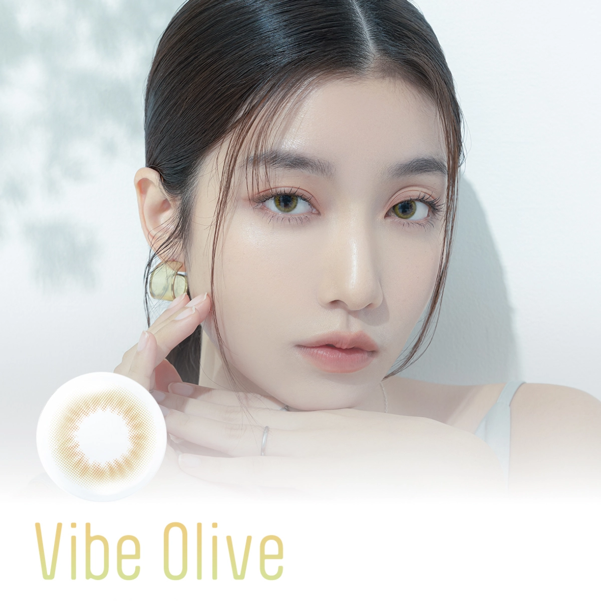 小直徑隱眼推薦:ENLIV 恩莉芙 沁漾綠 Vibe Olive|彩色日拋