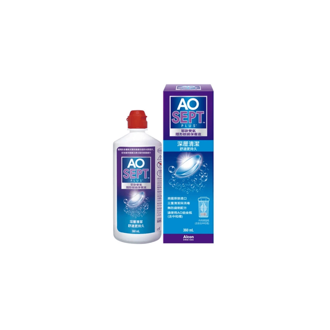 愛爾康AlconAO耶歐雙氧隱形眼鏡保養液360ml