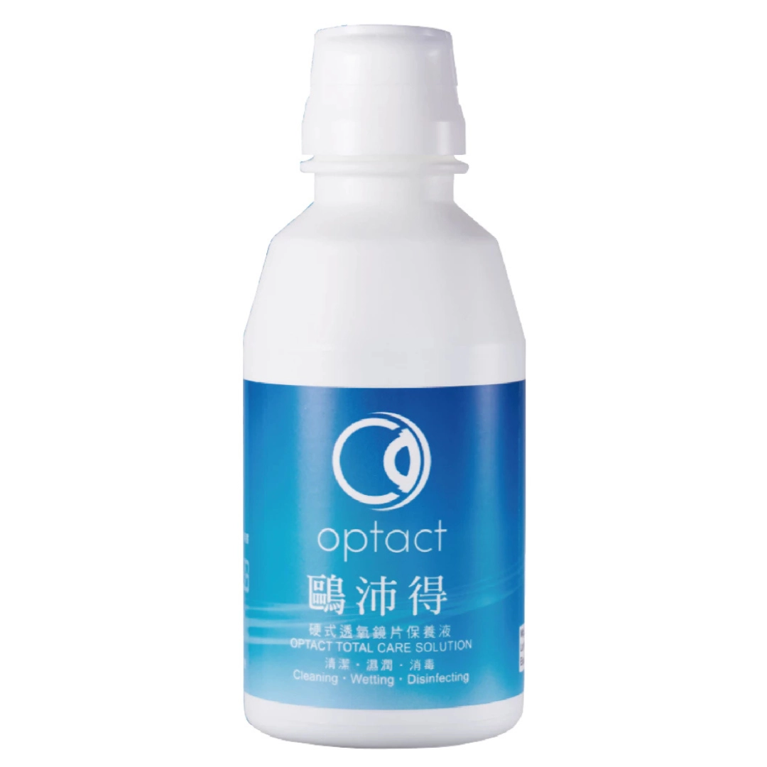 鷗沛得保養液《角膜塑型、硬式隱形專用》