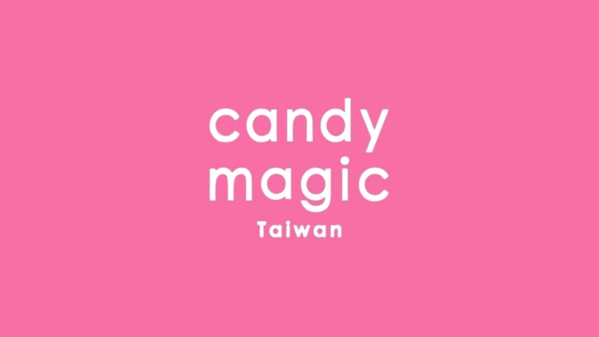 隱形眼鏡品牌：Candy Magic 魔幻糖果