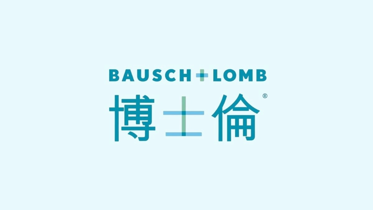隱形眼鏡品牌：Bausch + Lomb 博士倫